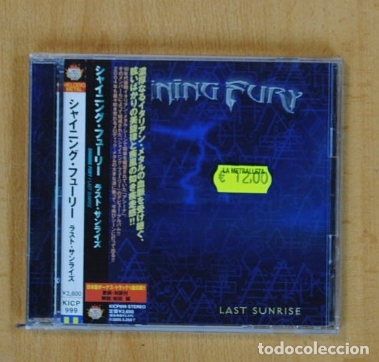 Musik-CDs: SHINING FURY - LAST SUNRISE - EDICION JAPONESA - CD