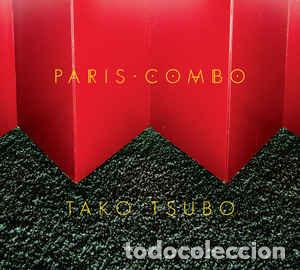 CDs de m&uacute;sica: PARIS COMBO TAKO TSUBO - Foto 1