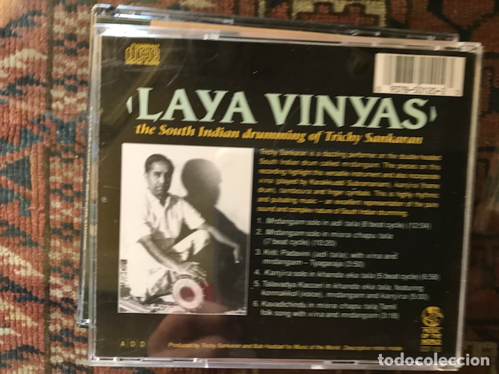 CDs de m&uacute;sica: Laya Vinyas - Foto 2