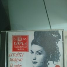 CDs de Música: ANTOÑITA MORENO EL CORDON DE MI CORPIÑO. Lote 127587170