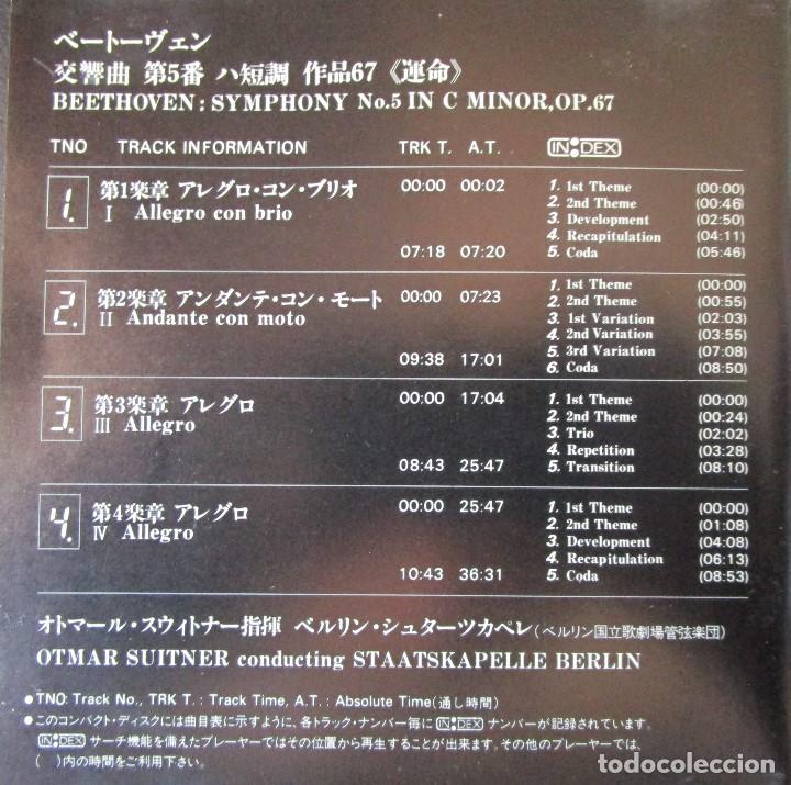 CDs de m&uacute;sica: BEETHOVEN - SYMPHNONY N&ordm; 5. DIR. OTMAR SUITNER . CD IMPECABLE - Foto 2