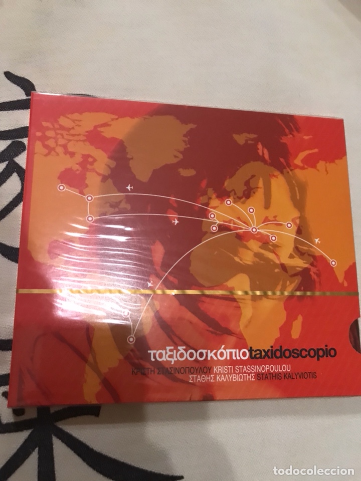 CDs de m&uacute;sica: Taxidoscopio precintado - Foto 1