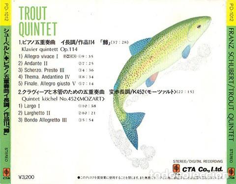 CDs de m&uacute;sica: Schubert - Trout Quintet  - CD edici&oacute;n Japonesa - Foto 2