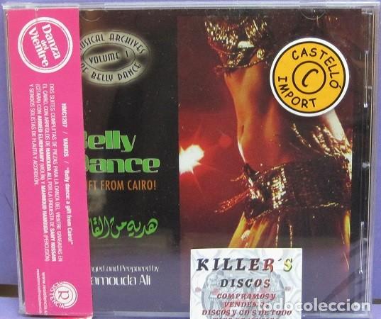 Musik-CDs: Ali Hamouda - A Gift from Cairo - CD precintado
