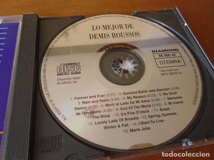 CDs de m&uacute;sica: CD. LO MEJOR DE DEMIS ROUSSOS. - Foto 2