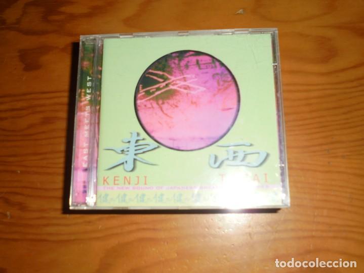 Music CDs: KENJI TOZAI. EAST MEET WEST. NEW SOUND OF JAPANESE BREAKBEAT CULTURES. BMG, 2000. CD. IMPECABLE (#)
