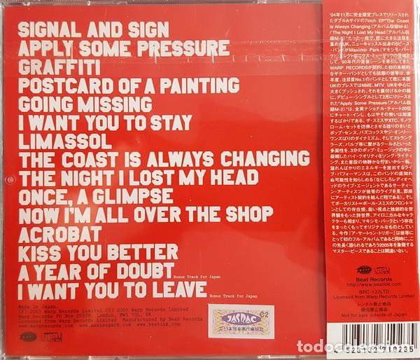 CDs de m&uacute;sica: oferta Maximo Park &ndash; A Certain Trigger - CD Limited Japon - Foto 2