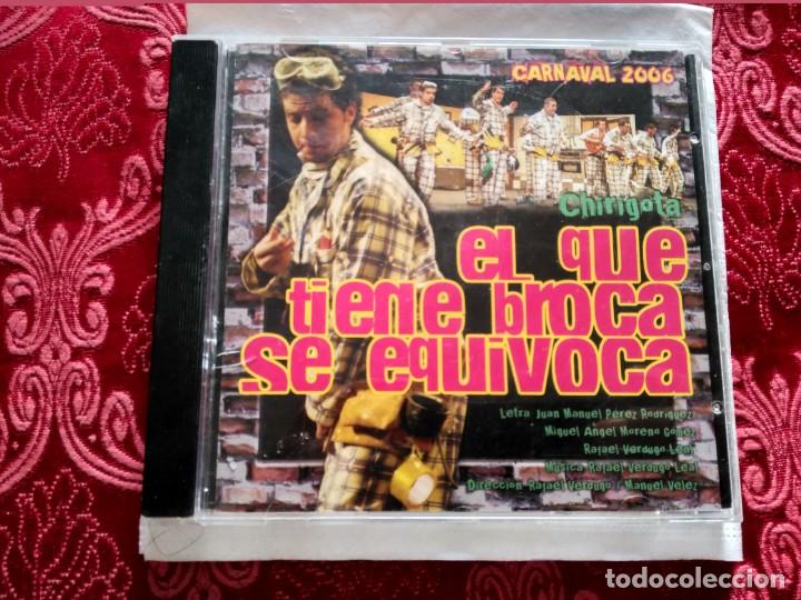 CDs de M&uacute;sica: carnaval de cadiz cd el que tiene  boca se equivoca