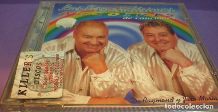 CDs de m&uacute;sica: Los Espa&ntilde;ol&iacute;sismos - Arco Iris de Canciones - CD - Foto 1