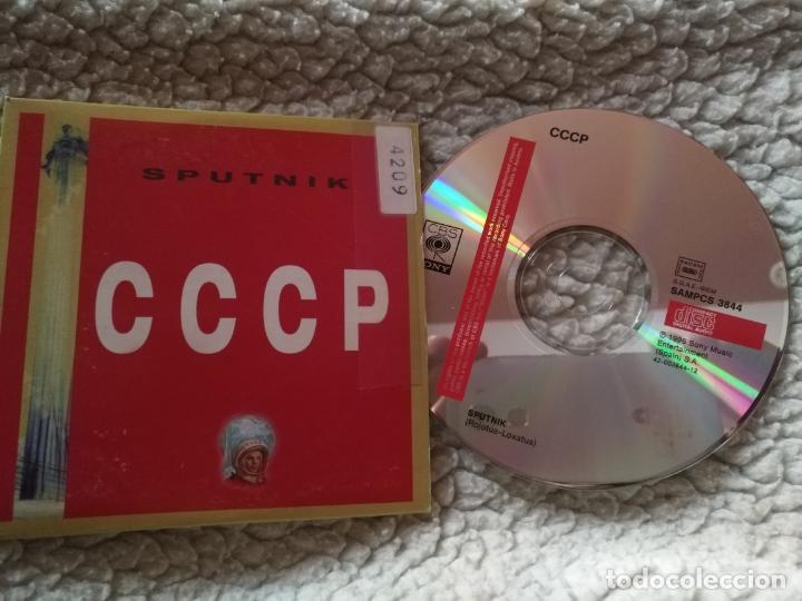 CDs de m&uacute;sica: CD SINGLE CCCP - Foto 1