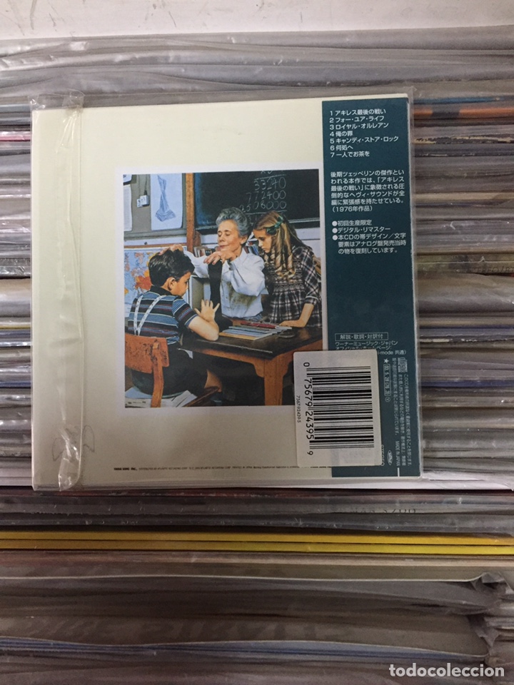 CDs de m&uacute;sica: Led-Zeppelin. Presence. Edici&oacute;n Japonesa - Foto 2