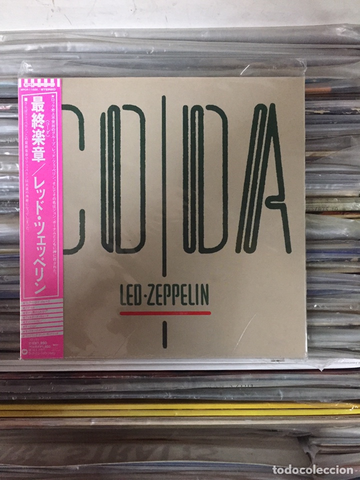 CDs de m&uacute;sica: Led-Zeppelin. Coda. Edici&oacute;n Japonesa - Foto 1