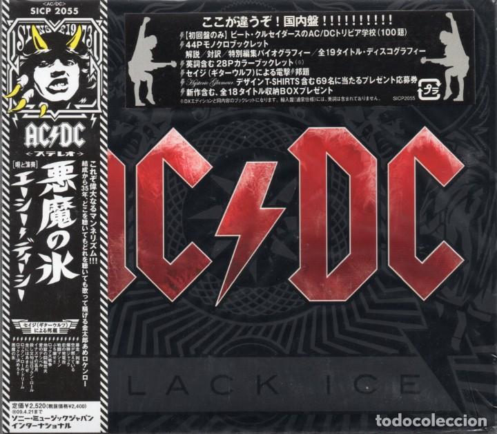 Ac Dc Black Ice Cd Digipak Japan 08 S Buy Cd S Of Heavy Metal Music At Todocoleccion