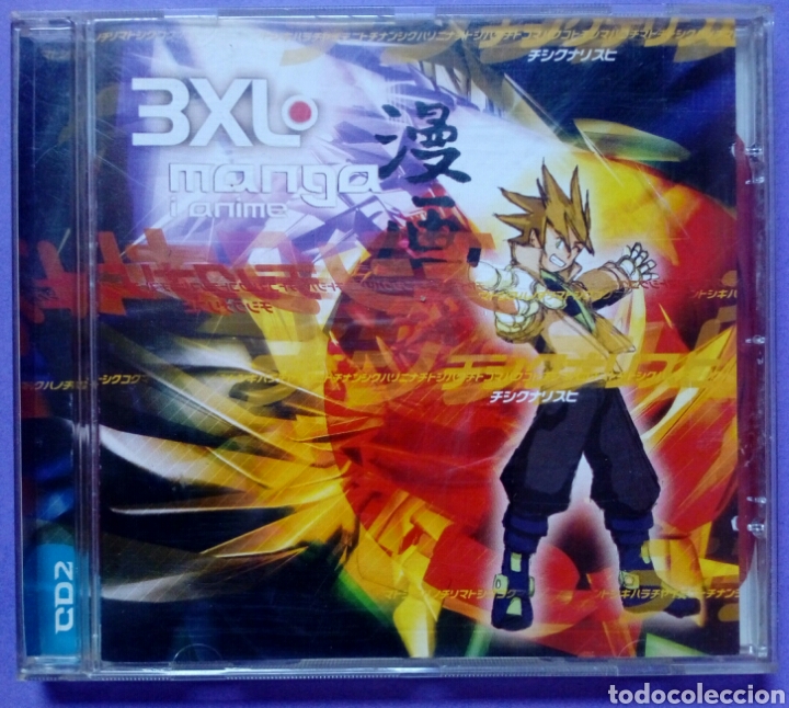 3xl Manga I Anime Cd 2 Vo Japonesas Buy Music Cds Of Other Styles At Todocoleccion