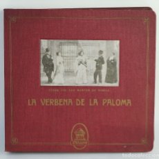 CDs de Música: LA VERBENA DE LA PALOMA. DONDE VAS CON MANTON DE MANILA. OSEON-8 DISCOS. Lote 153699090