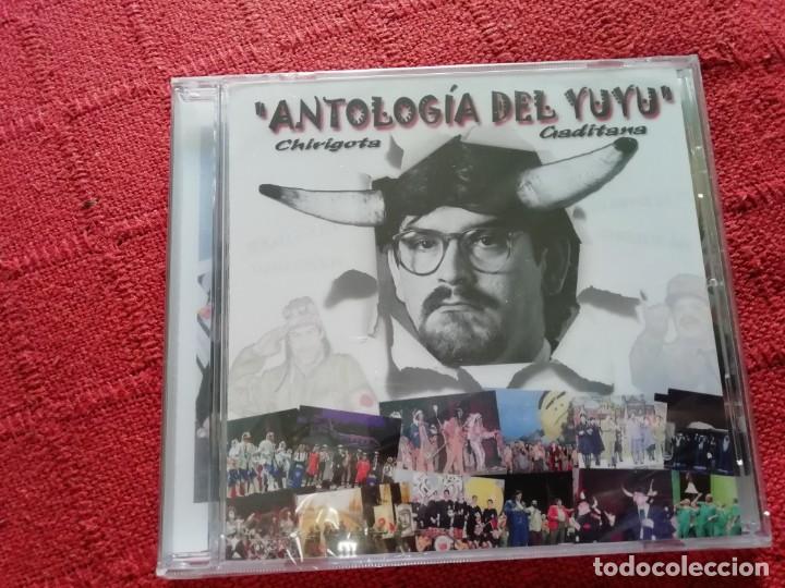 CDs de M&uacute;sica: carnaval del cadiz cd la antologia del Yuyu nuevo con precinto