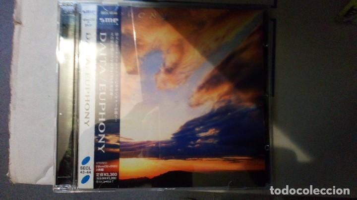 CDs de m&uacute;sica: DAITA - Euphony - Foto 1