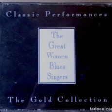CDs de Música: 2 CD. THE GREAT WOMEN BLUES SINGERS. CON INSERTO. NO PROBADOS.. Lote 157275182
