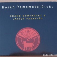 CDs de Música: HOZAN YAMAMOTO - OTOÑO (CD) 1998 - 10 TEMAS - PAXARIÑO, CHANO DOMINGUEZ, DI GERALDO, MCGUILL, COLINA. Lote 157819374