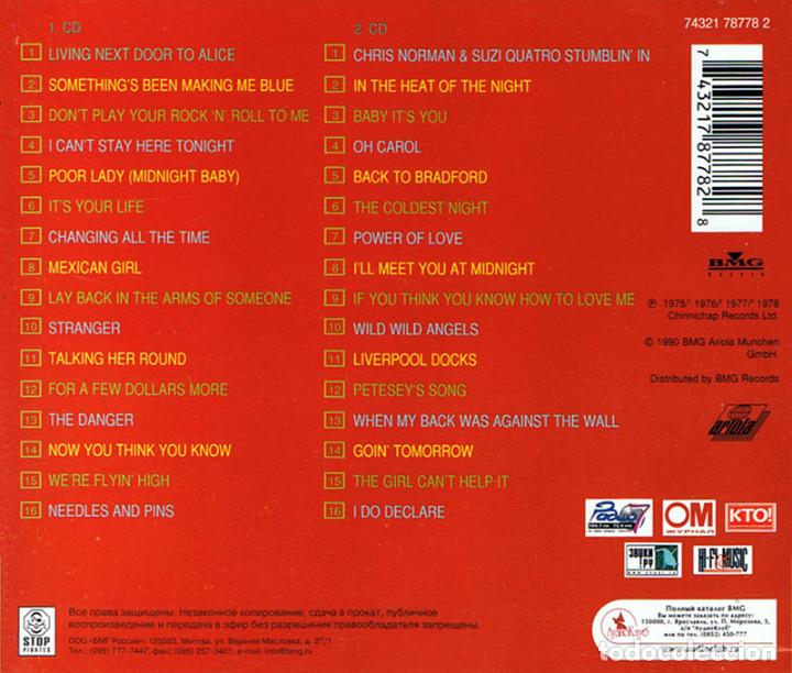CDs de m&uacute;sica: Smokie - Forever. Special Russian Version. 2 CDs. BMG - Foto 2