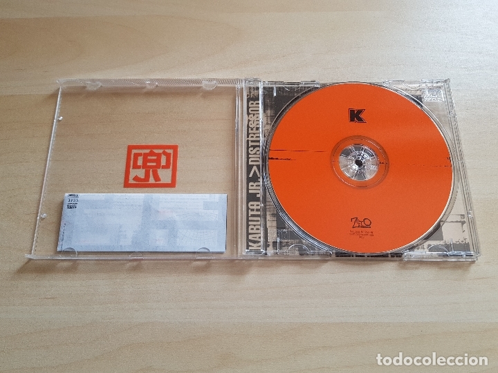 CDs de m&uacute;sica: KABUTO Jr. - DISTRESSOR - CD ALBUM - ZERO - 1999 - Foto 5