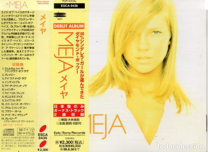 Music CDs: MEJA - Meja - CD - Japan 1996 - Epic - ESCA 6436