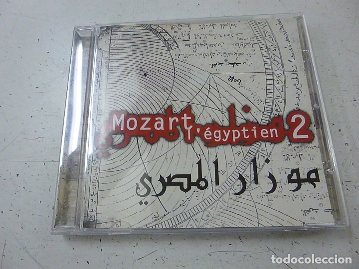 CDs de m&uacute;sica: MOZART L EGYPTIEN - CD -N - Foto 1