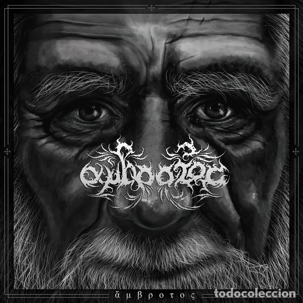 CDs de m&uacute;sica: Ambrotos black metal - Foto 1