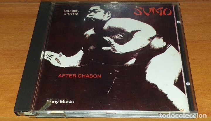 Cd Rock Argentino Sumo After Chabon Sold Through Direct Sale 173442274 comics and tebeos