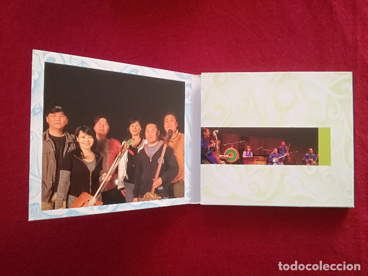 CDs de m&uacute;sica: EGSCHIGLEN, GEREG - MONGOLIA - Foto 4