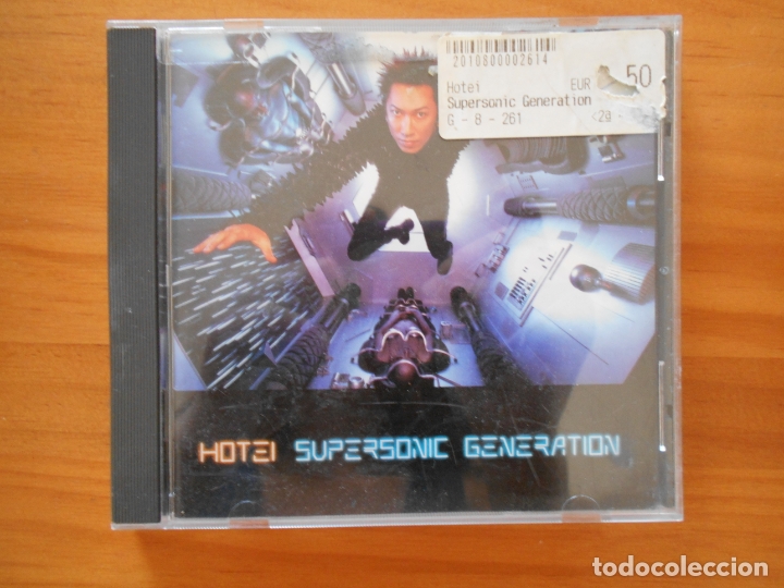CDs de m&uacute;sica: CD HOTEL - SUPERSONIC GENERATION (Y4) - Foto 1