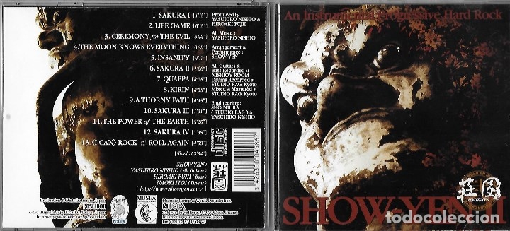 CDs de M&uacute;sica: SHOW-YEN: SHOW-YEN II. AN INSTRUMENTAL PROGRESSIVE HARD ROCK. TREMENDO PROGRESIVO SINF&Oacute;NICO JAPON&Eacute;S
