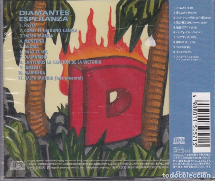 CDs de m&uacute;sica: Diamantes - Esperanza - CD precintado - Foto 2