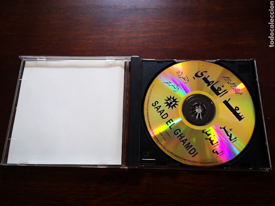 CDs de m&uacute;sica: Saad el Ghamdi - Foto 3