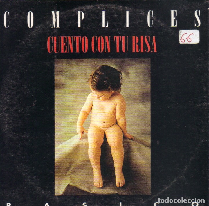 CDs de m&uacute;sica: COMPLICES - CUENTO CON TU RISA CD SINGLE 2 TEMAS 1994 SPAIN - Foto 1