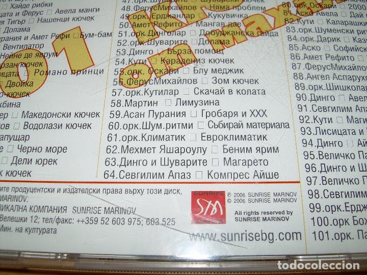 Cd Mp3 101 Canciones Musica De Bulgaria Su Buy Cd S Of Country And Folk Music At Todocoleccion 187644826