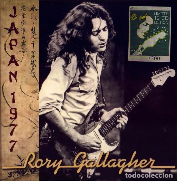 Rory Gallagher ‎– Japan 1977 - Box 12 CD (bootleg) 190391508_tcimg_3B785BA2