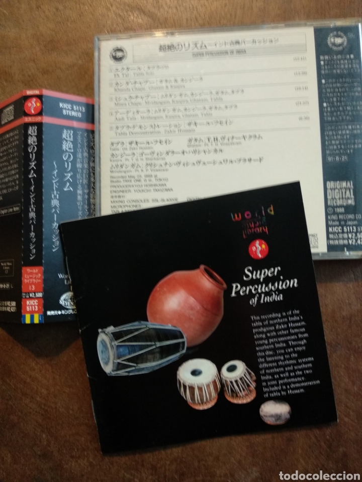CDs de m&uacute;sica: SUPER PERCUSSION OF INDIA - Foto 3