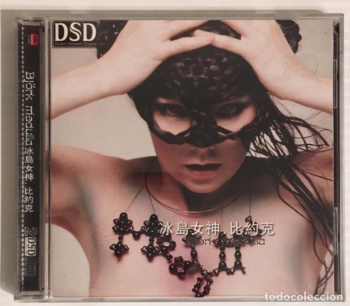 CDs de m&uacute;sica: BJORK. MEDULLA DSD. 2004. RARO. EDICI&Oacute;N CHINA. 2 CD - Foto 1