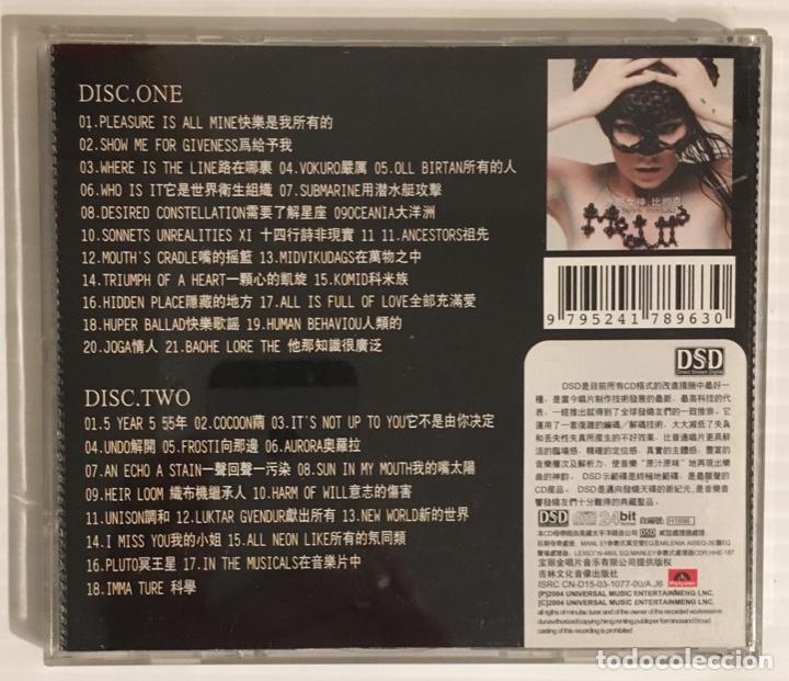CDs de m&uacute;sica: BJORK. MEDULLA DSD. 2004. RARO. EDICI&Oacute;N CHINA. 2 CD - Foto 2