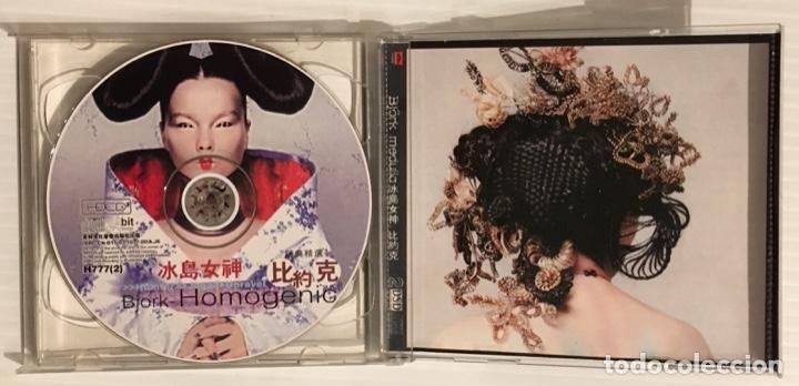 CDs de m&uacute;sica: BJORK. MEDULLA DSD. 2004. RARO. EDICI&Oacute;N CHINA. 2 CD - Foto 4