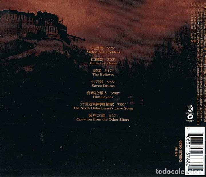 CDs de m&uacute;sica: Dadawa - Voices From The Sky. CD - Foto 2