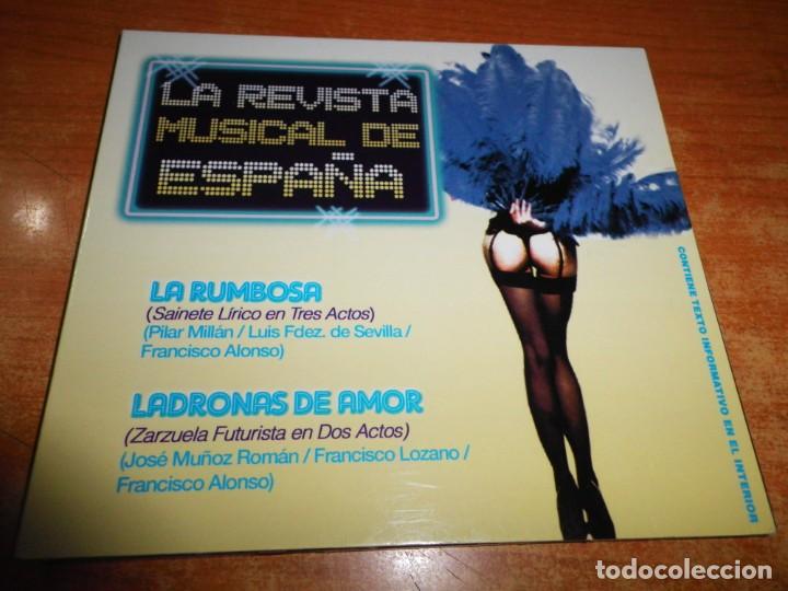 Music CDs: LA REVISTA MUSICAL DE ESPA&Ntilde;A La Rumbosa / Ladrones de amor CD DIGIPACK MARUJA TOMAS ISABEL NAJERA