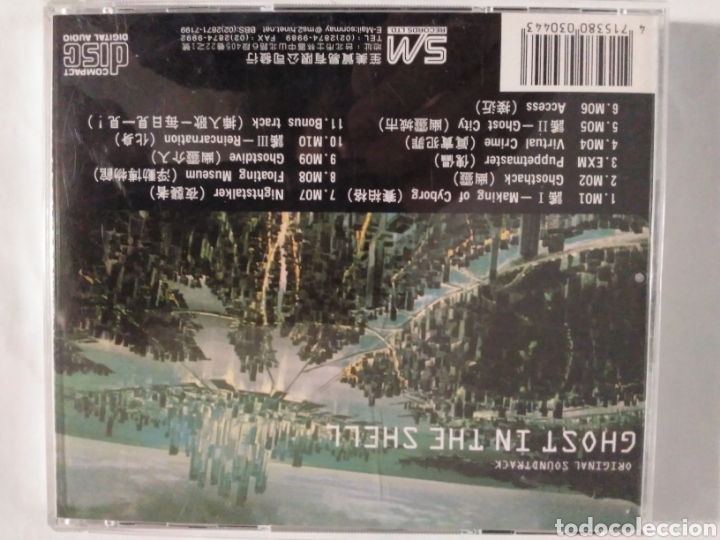 CDs de m&uacute;sica: Ghost in the Shell - BSO - Foto 4