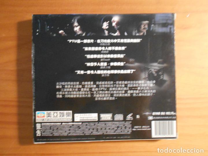 CDs de m&uacute;sica: CD PTU - INTO THE PERILOUS NIGHT (I8) - Foto 2