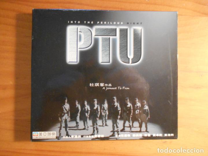 Musik-CDs: CD PTU - INTO THE PERILOUS NIGHT (I8)