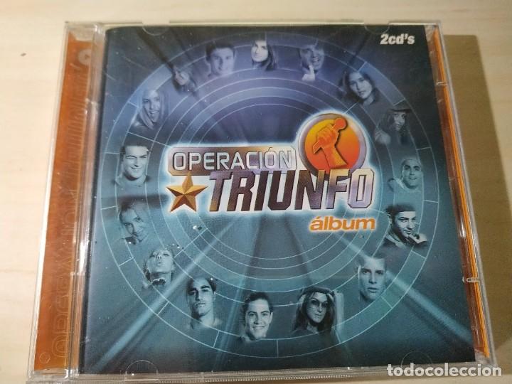 CDs de m&uacute;sica: Operacion Triunfo. Solo la caja. - Foto 1