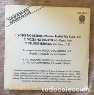 CDs de m&uacute;sica: RAO KYAO Y KETAMA . CD SINGLE - Foto 2