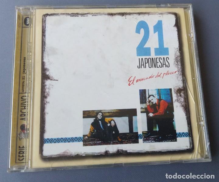 CDs de m&uacute;sica: 21 japonesas, El mercado del placer, CD - Foto 1