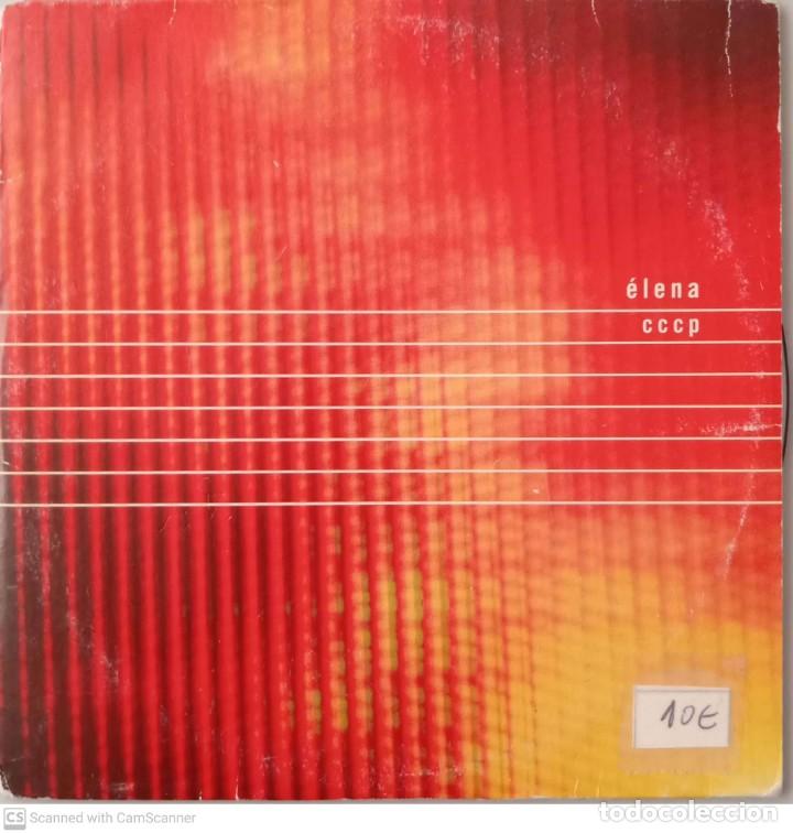 CDs de m&uacute;sica: &Eacute;lena CCCP - Foto 1